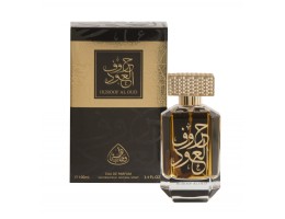 عطر حروف العود او دى بارفيوم وجاهة